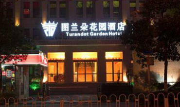 香港天线宝宝网站