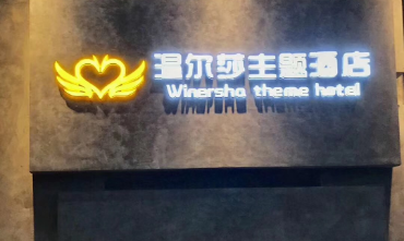 香港天线宝宝网站