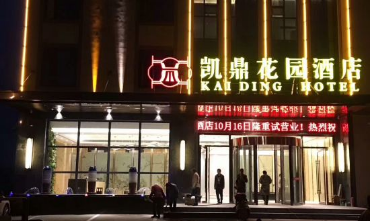 香港天线宝宝网站