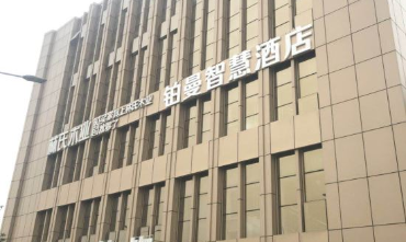 香港天线宝宝网站