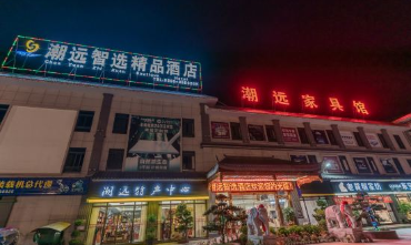 香港天线宝宝网站