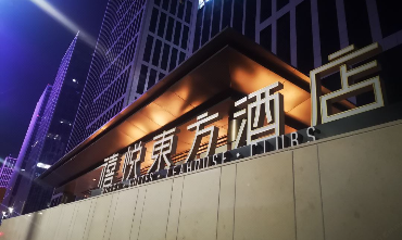 香港天线宝宝网站