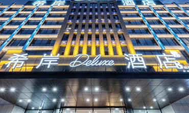 香港天线宝宝网站