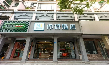 香港天线宝宝网站