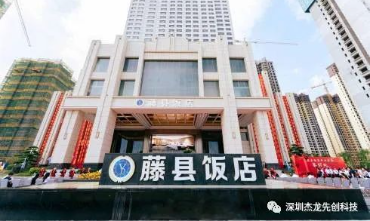 香港天线宝宝网站