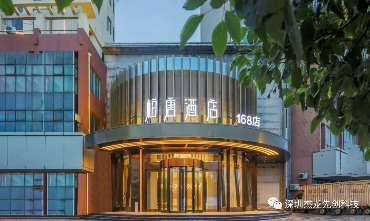 香港天线宝宝网站