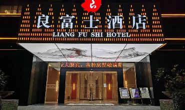 香港天线宝宝网站