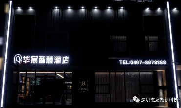 香港天线宝宝网站