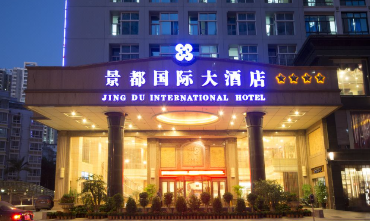 香港天线宝宝网站