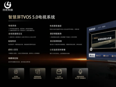 香港天线宝宝网站